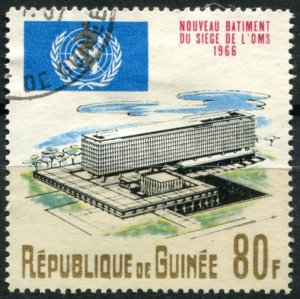 Guinea  Sc#452 Used, 80fr multi, Inauguration of W.H.O. Headquarters, Geneva ...