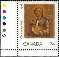 CANADA   #1224 MNH (2)