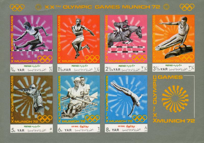 Yemen 1971 Mi.#1471/1477  Munich Olympic Games Sheetlet (7+1) Imperforated MNH