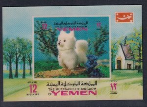 Yemen MI B208B Dog Souvenir Sheet MNH VF