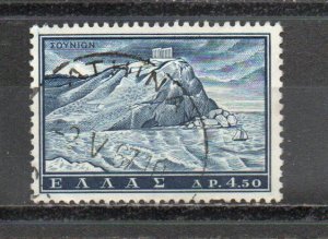 Greece 701 used
