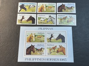 PHILIPPINES # 1747A-1747G-MINT/NEVER HINGED--COMPLETE SET + SOUVENIR SHEET--1984