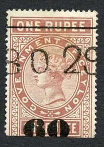 Ceylon Telegraph SGT74 60c on 1r red-brown Type 69 Variety Collapsed 6