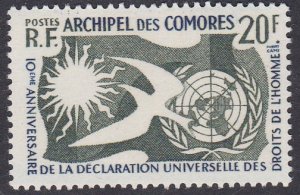 Comoro Islands Sc #44 MNH