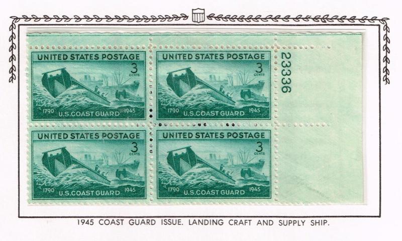 USA 927 - 938 -   Commemoratives/ 1945 - Plate Blocks -  MNH - F/VF CV$17.25