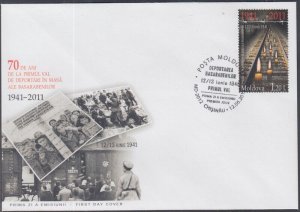 MOLDOVA Sc #719 FDC 70th ANN DEPORTATION of BESSARABIAN JEWS to CAMPS