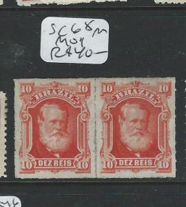 BRAZIL (PP0409B) DOM PEDRO 10R SC 68 PR  MOG