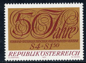 1380 - Austria 1971 - The Austrian Philatelist Societies Association - MNH Set