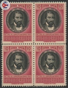 Cuba 1956 Scott E21 | MNH | CU19122