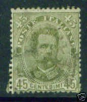Italy Scott 71 used 1895 stamp CV $9,