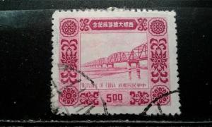 China-ROC #1095 used e194.4116