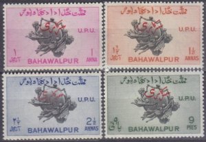 1949 Bahawalpur D25-D28 75 years of UPU  - Overprint