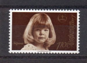 Liechtenstein 631 MNH