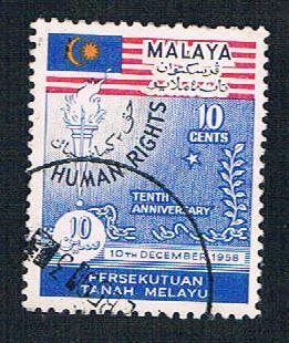 Malaya Federation 89 Used Human rights (BP22220)