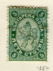 BULGARIA; 1882-85 classic Lion type fine used Shade of 5st. value