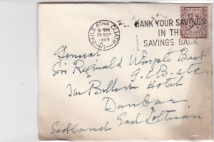 General Sir Francis Reginald Wingate 1949 Baile atha cancel Stamps Cover R17331