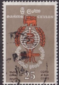 Ceylon #364 Used