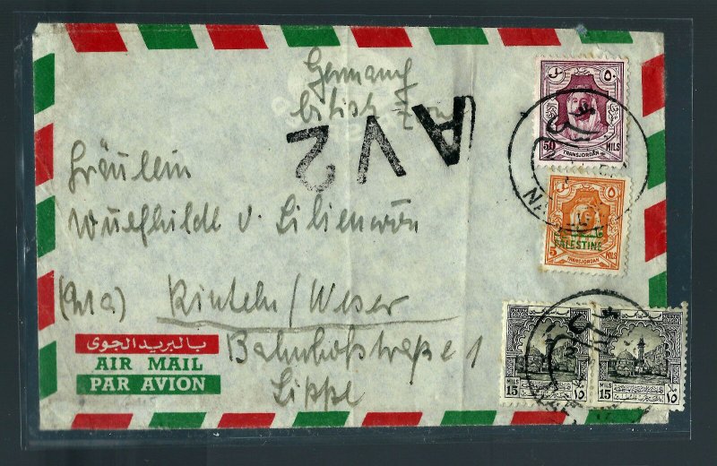 V. Rare Jordan Palestine 1951 Yasser Arafat Écrite Poste Aérienne “Av2” À