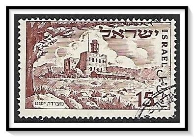 Israel #46 Metsudat Yesha Used