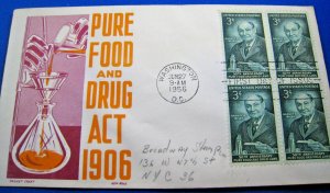 U. S. 1906 PURE FOOD AND DRUG ACT 1956 FDCs - LOT OF 8 DIFFERENT