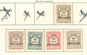 Portuguese Guinea #J24/J29 Unused Single