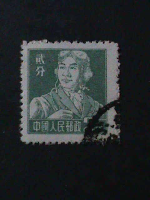 ​CHINA-1955-SC#275 VARIOUS PROFESSION-PILOT-USED-VF WE SHIP TO WORLDWIDE