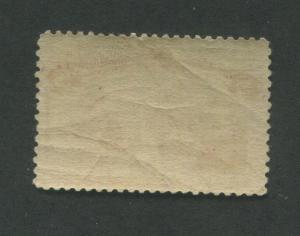 1893 United States Postage Stamp #236 Mint Never Hinged F/VF Original Gum  