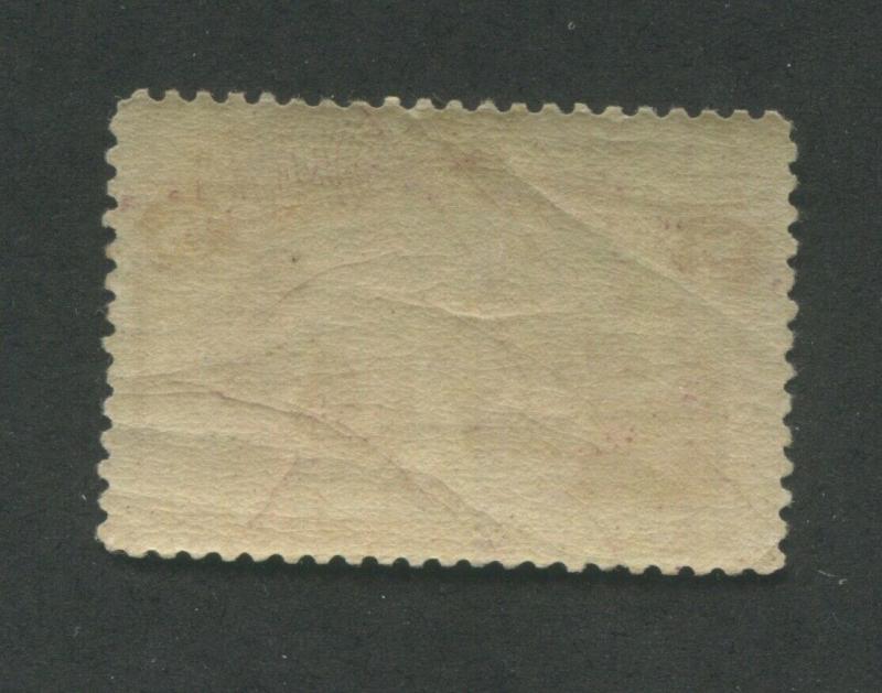 1893 United States Postage Stamp #236 Mint Never Hinged F/VF Original Gum  