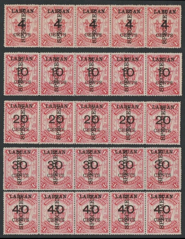 LABUAN 1895 Arms set strips of 5, SPECIMEN. MNH **. Largest known multiples.