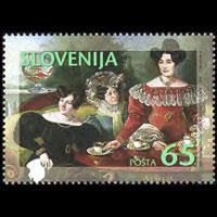 SLOVENIA 1996 - Scott# 276 Tominc Painting Set of 1 NH