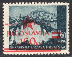 YUGOSLAVIA LOT 101