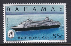 Bahamas 919 Ship MNH VF