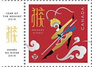 Canada 2016 #2884 MONKEY KING = LUNAR New Year = GOLD FOIL + Embossing, left TAB