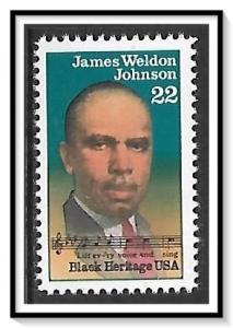 US #2371 James Weldon Johnson MNH