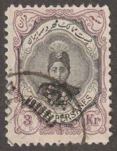 Persia, stamp, scott#495D, used, hinged,  3KR, 11.5/11.0, short