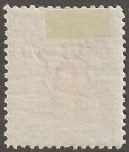 Persian stamp, Scott#Q25, mint hinged, 10ch, COLIS POSTAUX, #ed-199