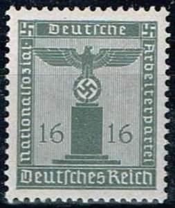 Germany 1938,Sc.#S8 MNH, Eagle on base