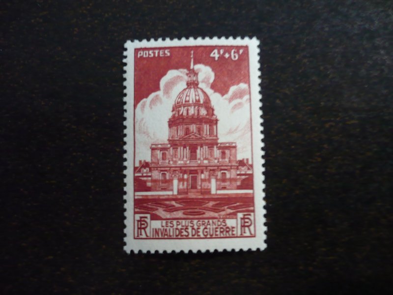 Stamps - France - Scott# B203 - Mint Hinged Set of 1 Stamp