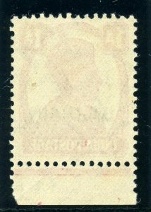 Bahrain 1942 KGVI 1a carmine MNH. SG 41. Sc 41.