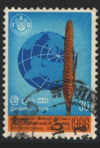 Ceylon Sc#395 Used