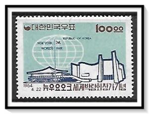 Korea South #433 NY World's Fair MH