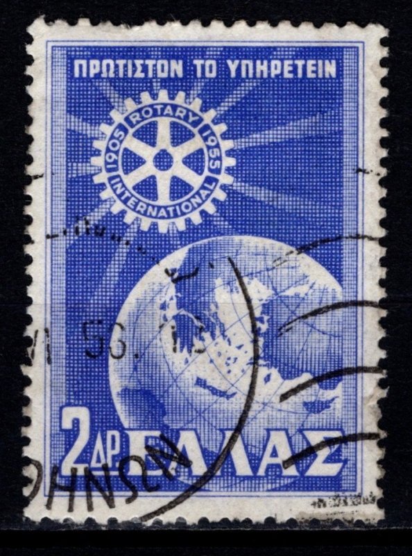 Greece 1956 50th Anniversary of Rotary International, 2d [Used]