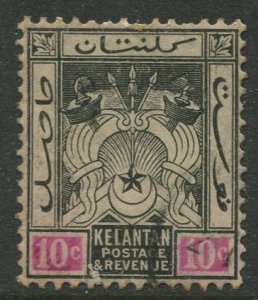 STAMP STATION PERTH Kelantan #6 Symbols of Government Used 1911-1915