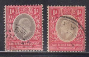 EAST AFRICA & UGANDA Scott # 18a Used x 2 - KEVII Definitive Shades