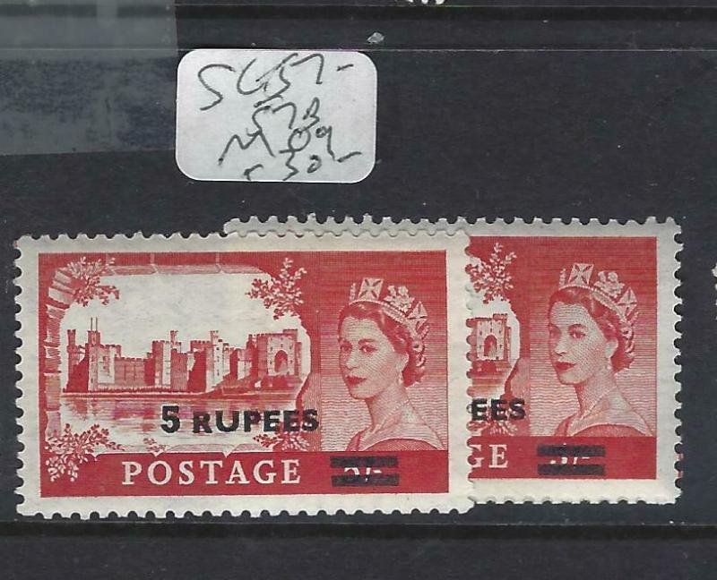 BR P.O. IN EASTERN ARABIA , OMAN   (PP2703B)  OVPT ON GB QEII  SG 57, 57B    MOG