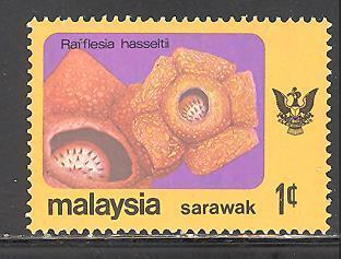 Sarawak Sc # 248 mint NH (RS)