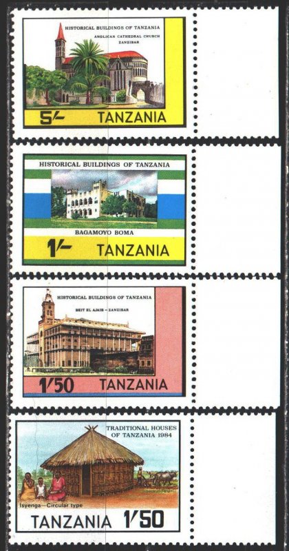 Tanzania. 1983. 233-36. Historic buildings of Tanzania. MNH.