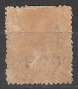 CYPRUS 1880 QV 1D PLATE 218