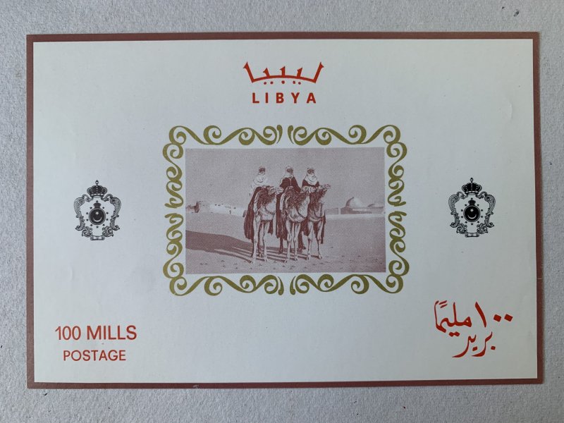 Libya 1966 Tuareg Riders MS with camels, MNH. Scott 306, CV $16.00