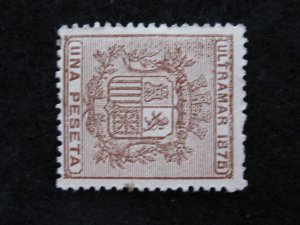 CUBA - SCOTT #66 - MH - CAT VAL $15.00